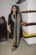 at Bikram Choudhry_s Hot Yoga launch in Bandra, Mumbai on 9th Jan 2012 (27).JPG